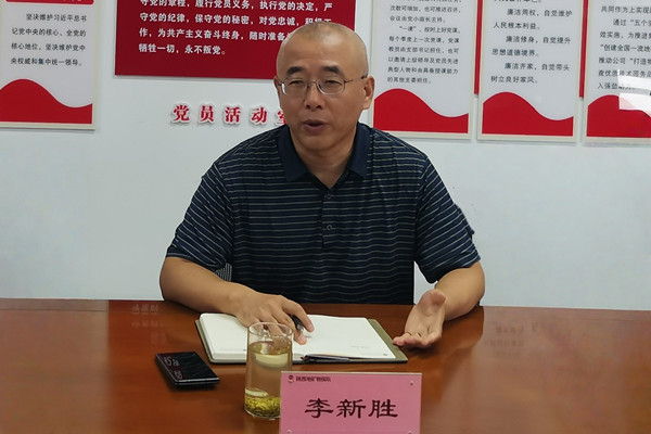 李書記_副本.jpg